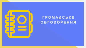 Фотографія
